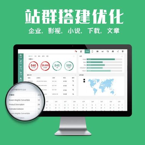 缩略图